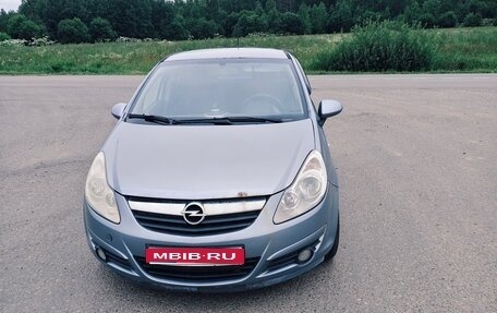 Opel Corsa D, 2008 год, 260 000 рублей, 1 фотография