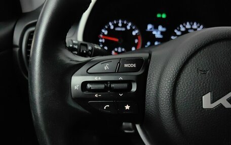 KIA Rio IV, 2022 год, 1 985 000 рублей, 17 фотография