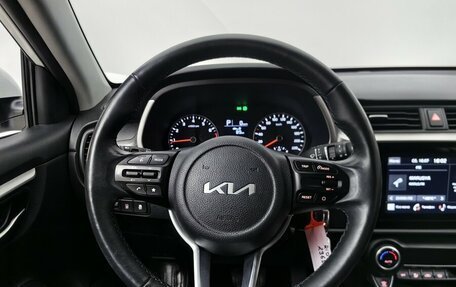 KIA Rio IV, 2022 год, 1 985 000 рублей, 11 фотография