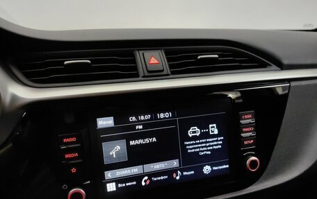 KIA Rio IV, 2022 год, 1 985 000 рублей, 14 фотография