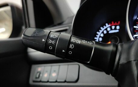 KIA Rio III рестайлинг, 2014 год, 919 000 рублей, 19 фотография
