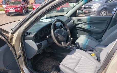 Opel Corsa D, 2006 год, 195 000 рублей, 10 фотография