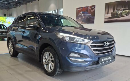 Hyundai Tucson III, 2017 год, 1 950 000 рублей, 3 фотография
