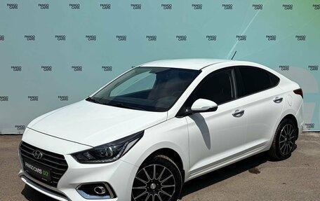 Hyundai Solaris II рестайлинг, 2017 год, 1 395 000 рублей, 3 фотография