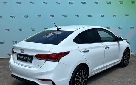 Hyundai Solaris II рестайлинг, 2017 год, 1 395 000 рублей, 7 фотография