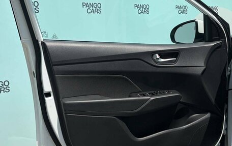 Hyundai Solaris II рестайлинг, 2017 год, 1 395 000 рублей, 26 фотография