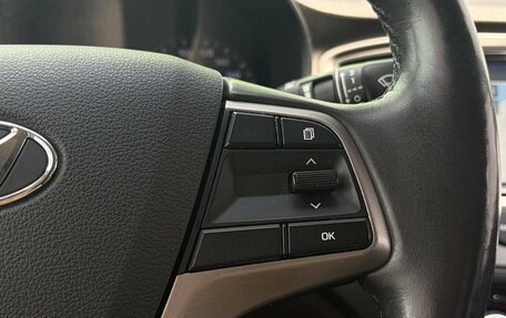 Hyundai Solaris II рестайлинг, 2017 год, 1 395 000 рублей, 19 фотография