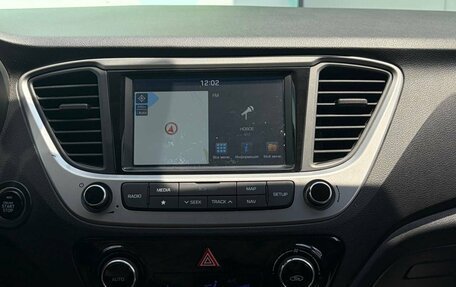 Hyundai Solaris II рестайлинг, 2017 год, 1 395 000 рублей, 21 фотография