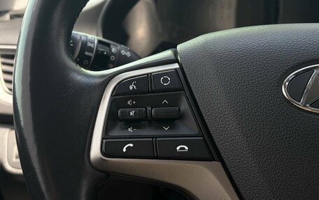 Hyundai Solaris II рестайлинг, 2017 год, 1 395 000 рублей, 18 фотография