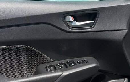 Hyundai Solaris II рестайлинг, 2017 год, 1 395 000 рублей, 25 фотография