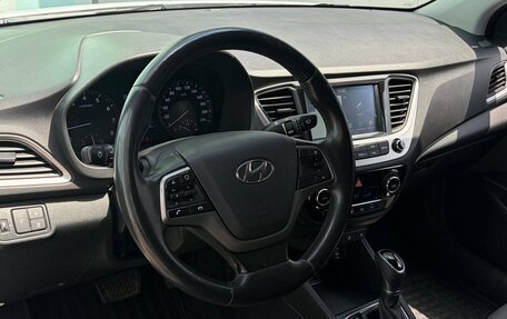 Hyundai Solaris II рестайлинг, 2017 год, 1 395 000 рублей, 15 фотография