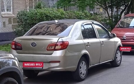 FAW V5, 2013 год, 100 000 рублей, 3 фотография