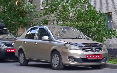 FAW V5, 2013 год, 100 000 рублей, 2 фотография