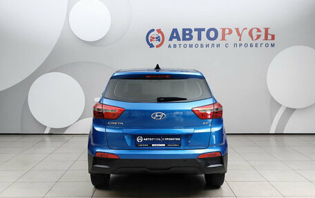 Hyundai Creta I рестайлинг, 2020 год, 1 799 000 рублей, 4 фотография