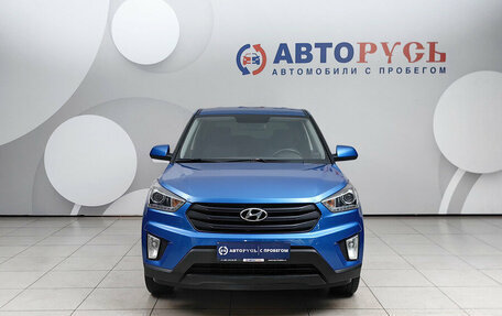 Hyundai Creta I рестайлинг, 2020 год, 1 799 000 рублей, 3 фотография