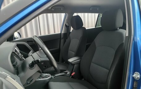 Hyundai Creta I рестайлинг, 2020 год, 1 799 000 рублей, 6 фотография