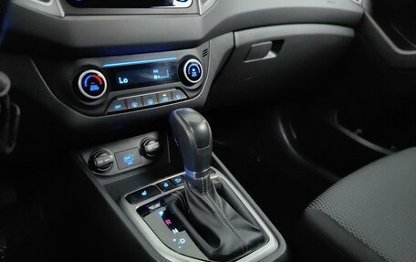 Hyundai Creta I рестайлинг, 2020 год, 1 799 000 рублей, 16 фотография