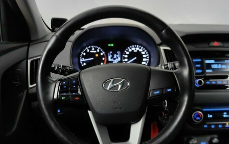 Hyundai Creta I рестайлинг, 2020 год, 1 799 000 рублей, 11 фотография