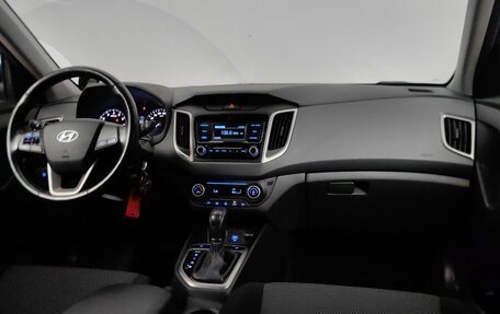 Hyundai Creta I рестайлинг, 2020 год, 1 799 000 рублей, 13 фотография