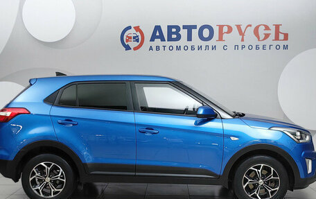 Hyundai Creta I рестайлинг, 2020 год, 1 799 000 рублей, 5 фотография