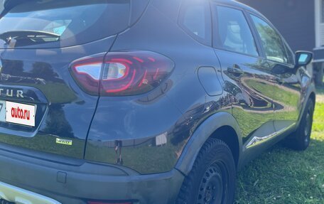 Renault Kaptur I рестайлинг, 2016 год, 1 370 000 рублей, 4 фотография