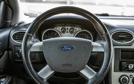 Ford Focus II рестайлинг, 2011 год, 598 000 рублей, 15 фотография