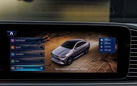 Mercedes-Benz GLE Coupe, 2024 год, 13 430 000 рублей, 23 фотография