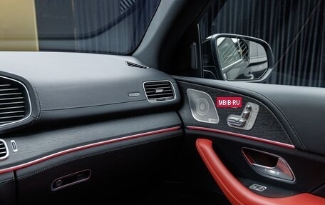 Mercedes-Benz GLE Coupe, 2024 год, 13 430 000 рублей, 27 фотография