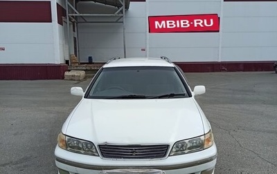 Toyota Mark II VIII (X100), 1999 год, 340 000 рублей, 1 фотография