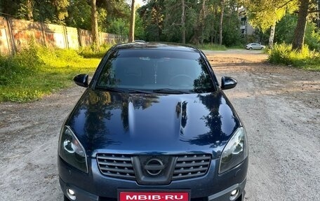 Nissan Qashqai, 2007 год, 750 000 рублей, 1 фотография