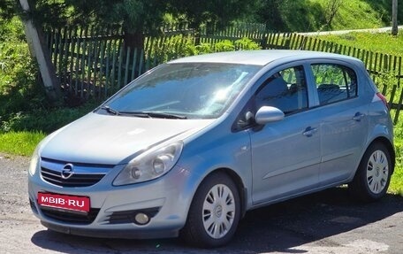 Opel Corsa D, 2007 год, 395 000 рублей, 1 фотография