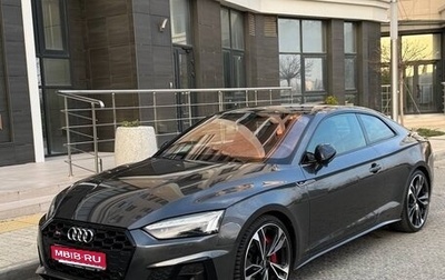 Audi S5, 2021 год, 5 100 000 рублей, 1 фотография