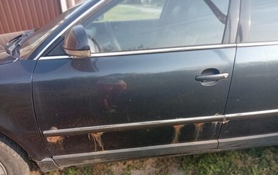 Volkswagen Passat B5+ рестайлинг, 2003 год, 280 000 рублей, 1 фотография