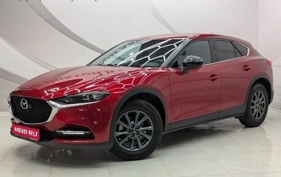 Mazda CX-4, 2023 год, 2 899 000 рублей, 1 фотография