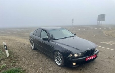 BMW 5 серия, 2001 год, 850 000 рублей, 1 фотография