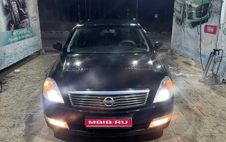 Nissan Teana, 2006 год, 350 000 рублей, 1 фотография
