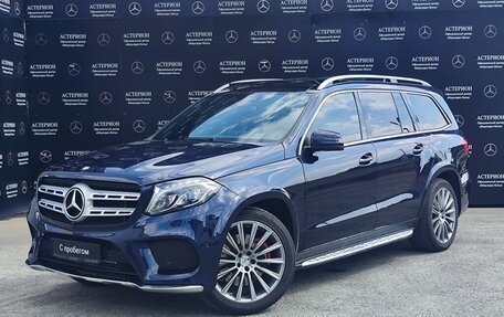 Mercedes-Benz GLS, 2017 год, 4 500 000 рублей, 1 фотография