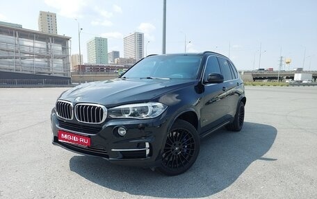 BMW X5, 2014 год, 3 900 000 рублей, 1 фотография