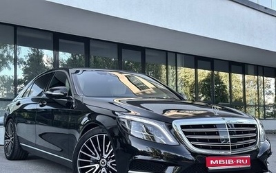 Mercedes-Benz S-Класс, 2017 год, 3 850 000 рублей, 1 фотография