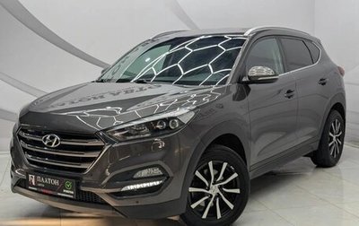 Hyundai Tucson III, 2018 год, 2 149 000 рублей, 1 фотография