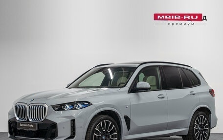BMW X5, 2026 год, 16 990 000 рублей, 1 фотография