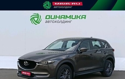 Mazda CX-5 II, 2020 год, 2 700 000 рублей, 1 фотография