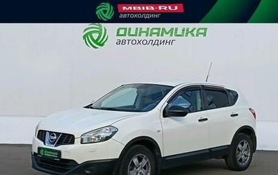 Nissan Qashqai, 2013 год, 970 000 рублей, 1 фотография