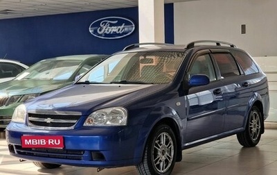 Chevrolet Lacetti, 2008 год, 392 000 рублей, 1 фотография