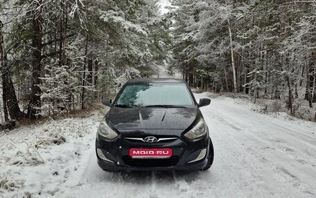 Hyundai Solaris II рестайлинг, 2012 год, 900 000 рублей, 1 фотография