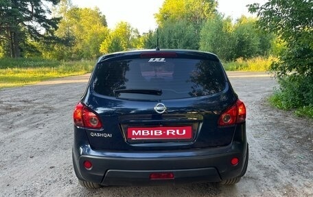 Nissan Qashqai, 2007 год, 750 000 рублей, 4 фотография