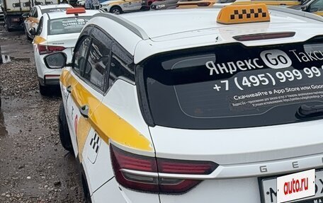 Geely Coolray I, 2023 год, 1 290 000 рублей, 3 фотография