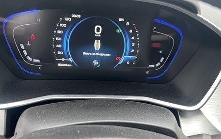 Geely Coolray I, 2023 год, 1 290 000 рублей, 5 фотография