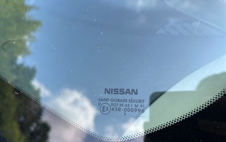 Nissan Note II рестайлинг, 2007 год, 565 000 рублей, 18 фотография