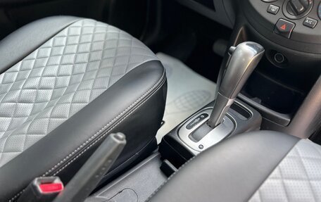 Nissan Note II рестайлинг, 2007 год, 565 000 рублей, 28 фотография